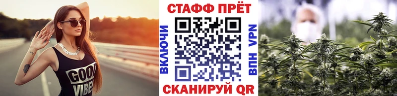 Где купить наркотики Игарка Alpha-PVP  ГАШИШ 