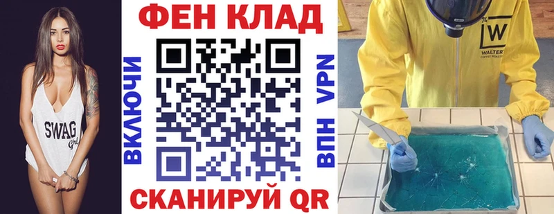 Amphetamine 98%  цены   ОМГ ОМГ онион  Игарка 