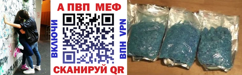 магазин продажи   KRAKEN ONION  A PVP СК КРИС  Игарка 