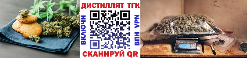 Еда ТГК марихуана  ссылка на мегу сайт  Игарка 