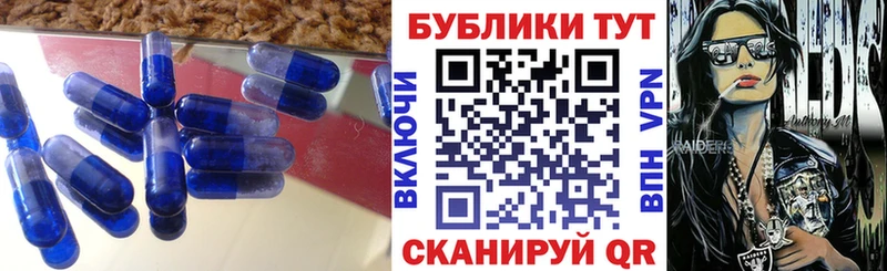 где продают   hydra ссылки  ЭКСТАЗИ 280мг  Игарка 