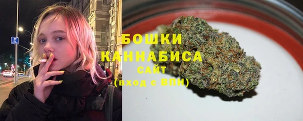 каннабис Вяземский