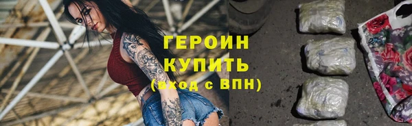 мяу мяу мука Вязьма