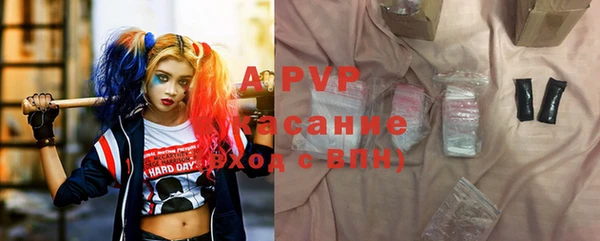 MESCALINE Волоколамск