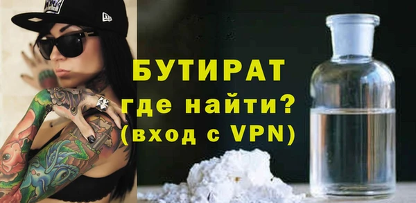 марки lsd Володарск