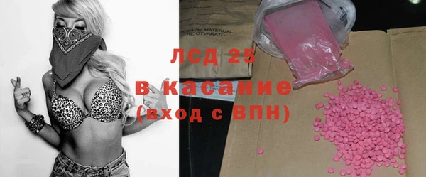каннабис Вяземский