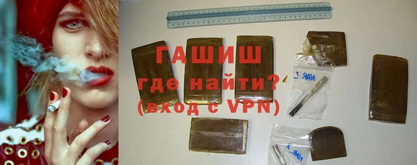 каннабис Вяземский