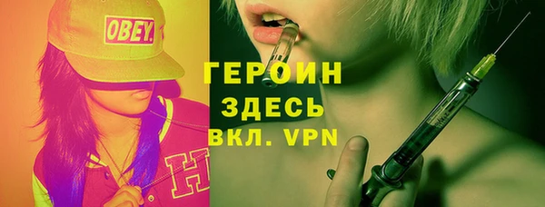 мяу мяу мука Вязьма