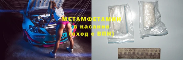 мяу мяу мука Вязьма
