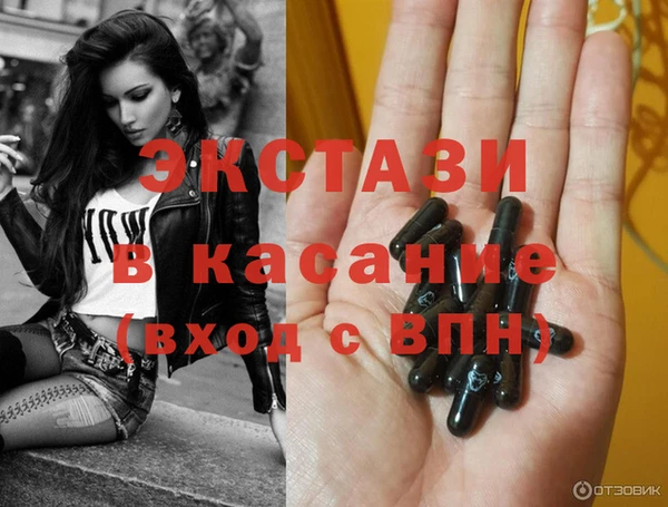мяу мяу мука Вязьма