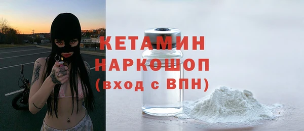 метадон Верхнеуральск