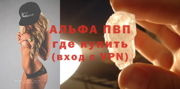мяу мяу мука Вязьма
