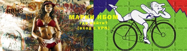мяу мяу мука Вязьма