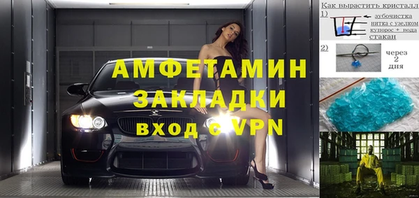 винт Козельск
