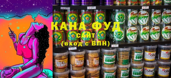 марки lsd Володарск