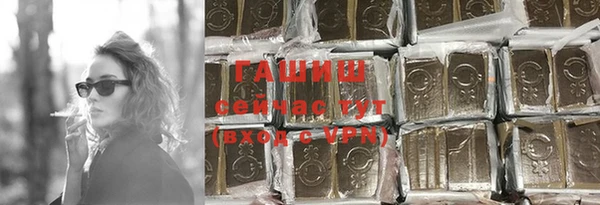 Альфа ПВП Козловка