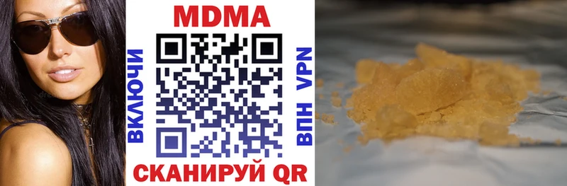 где купить   Игарка  MDMA crystal 