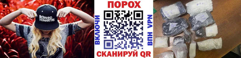 МЕТАМФЕТАМИН мет  сколько стоит  Игарка 