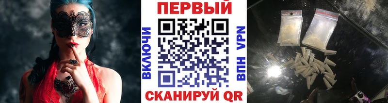 Первитин витя Игарка