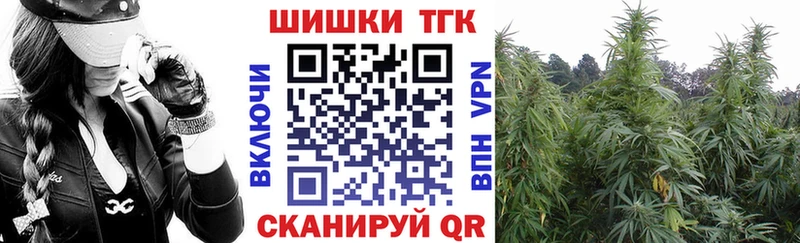Марихуана White Widow Игарка